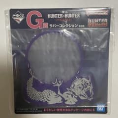 HUNTER×HUNTER ラバーコレクション　パーム 水晶玉のサムネイル