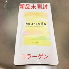 hug-colla コラーゲン　50g 粉末　豚コラーゲンペプチドのサムネイル