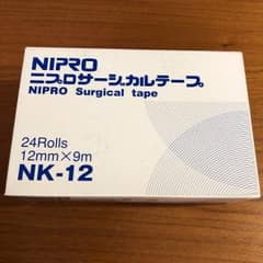 ニプロ  サージカルテープ 4個から販売のサムネイル