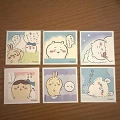 ちいかわ ステッカー 6点セットのサムネイル