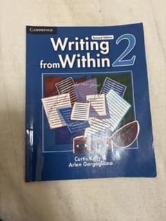 Writing from Within 2 第二版のサムネイル