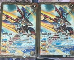 kaito様専用　ラグナセイヴァー2枚セットのサムネイル