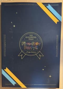 SideM Five-St@r Party 브로셔
