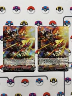 ヴァンガード　ドラグリッターファルハートのサムネイル