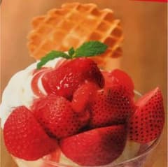 ana様 専用のサムネイル