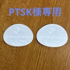 PTSK様専用 patagonia北斎ウェーブ2枚のサムネイル