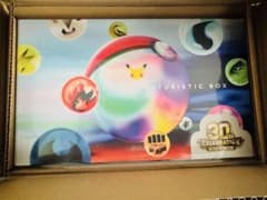 最安‼️30th CELEBRATION FUTURISTIC BOX 新品未開封のサムネイル