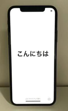 iPhone X Space Gray 256 GB SIMフリーのサムネイル
