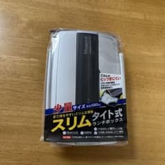 Skater Modern+ タイト式ランチボックス 680mlのサムネイル