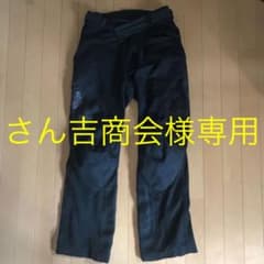 メッシュパンツのサムネイル