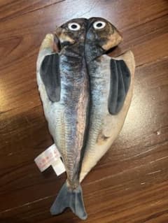 アジの開きぬいぐるみ 伊東マリンタウン4等のサムネイル