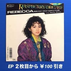 m61828462930_1.jpg?1721420573