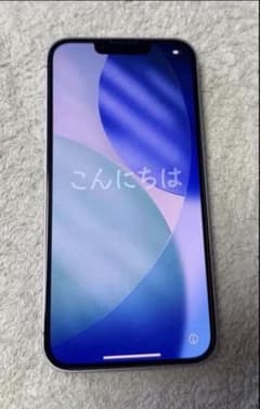 iPhone 14のサムネイル