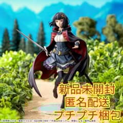 片田舎のおっさん、剣聖になる ハイプレミアムフィギュア フィッセル・ハーベラー