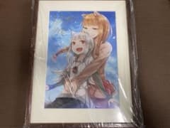 新説 狼と香辛料 狼と羊皮紙 支倉凍砂 文倉十箔押しサイン入り 複製