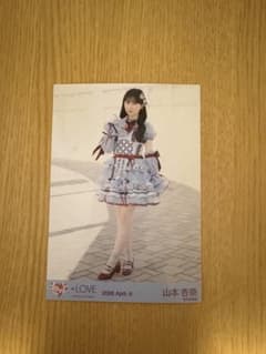 イコラブ 山本杏奈 劇薬中毒 歌唱衣装トレのサムネイル