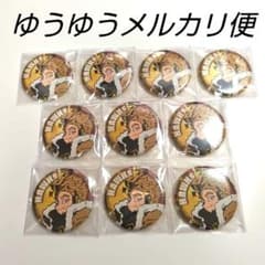 내 영웅 아카데미아 풀 컬러 캔 배지 호크스 10 개