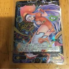 ウィクロス ダイホウイカ サイン入りシークレットのサムネイル
