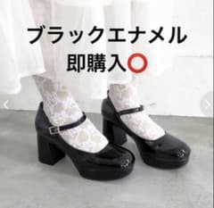 厚底チャンキーストラップパンプス ブラックエナメル　24cmのサムネイル