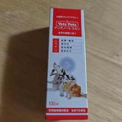 Vetz Petz アンチノールスキン 100mlのサムネイル