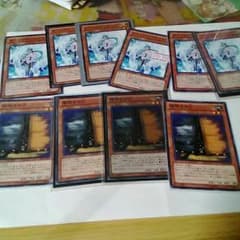 凡庸っぽいカードたちのサムネイル