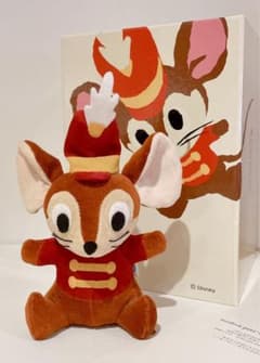 モダンペッツ チモシー ぬいぐるみ アンティーク ディズニー 希少 レア