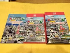 【美品/即購入OK】A列車で行こう はじまる観光計画Switch2 ガイドパックのサムネイル