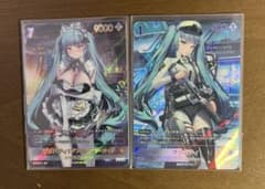 ニベルアリーナ　勝利の女神ニケ　プリバティ2種 SPR サインのサムネイル