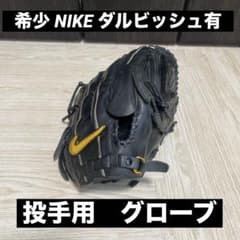 m61830573808_1.jpg?1746157641