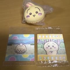 【ちいかわ】うさぎ キャラマカロン&うごくシール付きのサムネイル