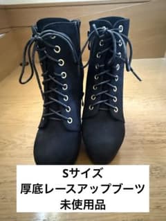 黒 スエード レースアップブーティ 高ヒールのサムネイル