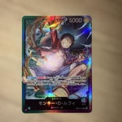 緑紫ルフィ　リーダーパラレル　プロモ　EB02-010 サウンドローダー 緑紫ルフィ リーダーパラレル プロモ EB02-010 サウンドローダー