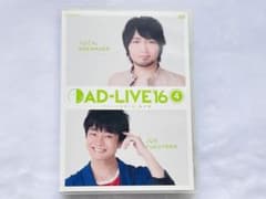 アドリブ2016のサムネイル