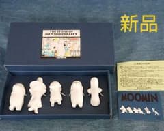 値下げしてます☆ムーミン はしおき  ５個組のサムネイル