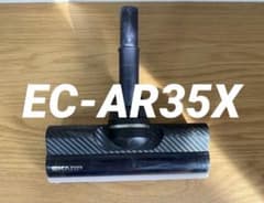 シャープ EC-AR35X 掃除機ヘッド 中古 - メルカリ