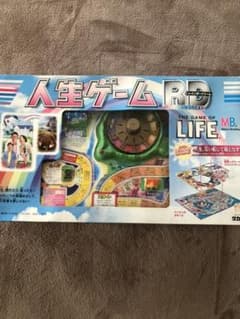 人生ゲームレインボードリームのサムネイル