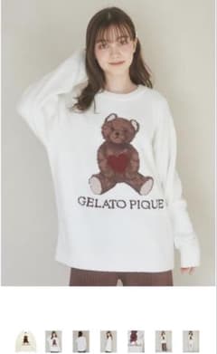 GELATO PIQUE ベア柄ルームウェア - メルカリ