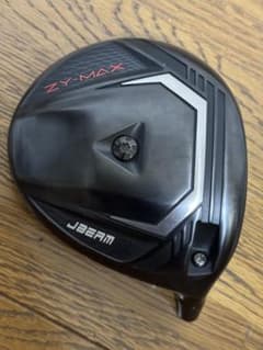 高反発加工 XXIO ゼクシオ エックス 2024 10.5 純正S CT303 ダンロップ ゼクシオ エックス アイアン 2024年モデル 5本セット