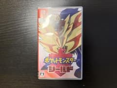 【ポケモン】ポケットモンスター　シールド　Switchのサムネイル