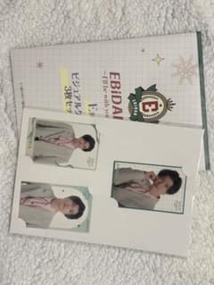 Sakurashimeji ビジュアルフォト 3枚セット髙田彪我のサムネイル