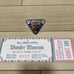 Mrs. GREEN APPLE Wonder Museum 入場券のサムネイル