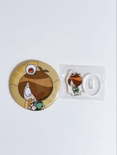 ゲゲゲの謎　西武園ゆうえんち　鬼太郎のサムネイル