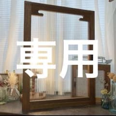 専用 古道具 昭和レトロガラス窓 モールガラス - メルカリ