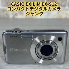 CASIO EXILIM コンパクトデジタルカメラ 本体　ジャンク品 CASIO EXILIM EX-S12 コンパクトデジタルカメラ ジャンク - メルカリ
