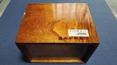 箱メガネ(木製)のサムネイル