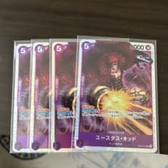 ワンピースカード　ユースタス•キッドSRのサムネイル