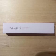 SIMIUS UV ESSENCE 30g 日本製のサムネイル