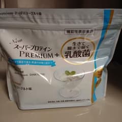 カーブス プロテインのサムネイル