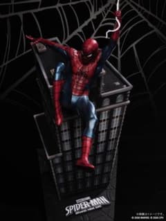 Spider-Man Happy Lottery Prize A Figure