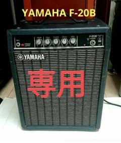 YAMAHA ベースアンプ Yahoo!オークション - 【 ジャンク品 】 YAMAHA ベースアンプ